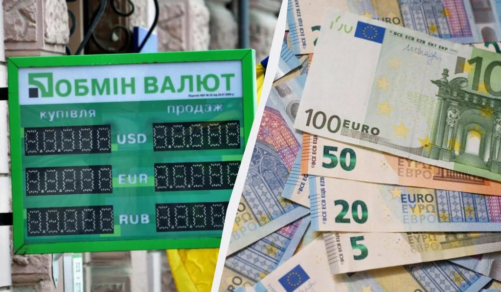 Євро зростає: актуальний курс валют у "ПриватБанку" на понеділок