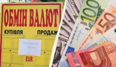 Євро набирає обертів, долар втрачає позиції: актуальні курси валют в Україні