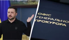 Зеленский выдвинул нового претендента на пост генерального прокурора в парламент