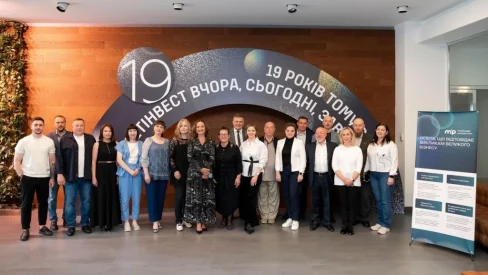 Півмільярда на розвиток: від нових підходів Метінвест Політехніки до трансформації інженерної освіти