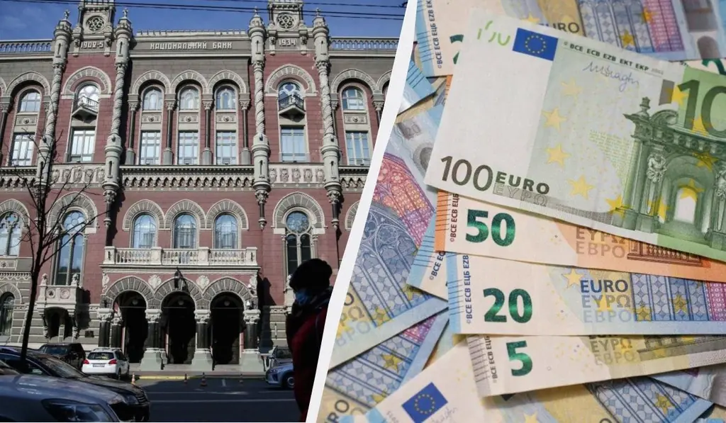 Євро виривається вперед: актуальний валютний курс на вівторок