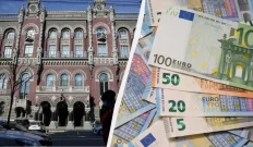 Евро подскочил: валютный курс на вторник
