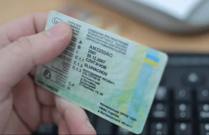 В Україні за порушення військового обліку чоловіків можуть лишити водійських прав
