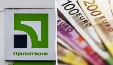 Євро зростає: як змінився курс валют у "ПриватБанку" у вівторок