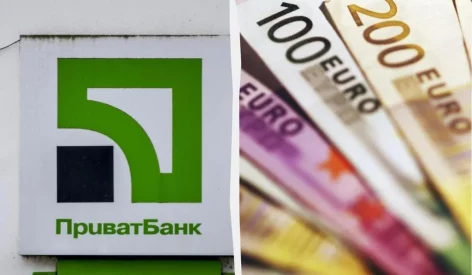 Євро зростає: як змінився курс валют у "ПриватБанку" у вівторок