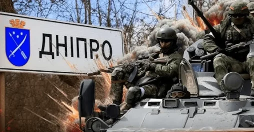 Неочікувані причини прагнення росіян потрапити на Дніпропетровщину