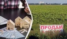 Адвокат пояснює, як розрахувати податки при продажі земельної ділянки