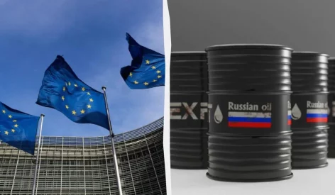 Почему ЕС решил отсрочить уменьшение ценового предела на российскую нефть до $45