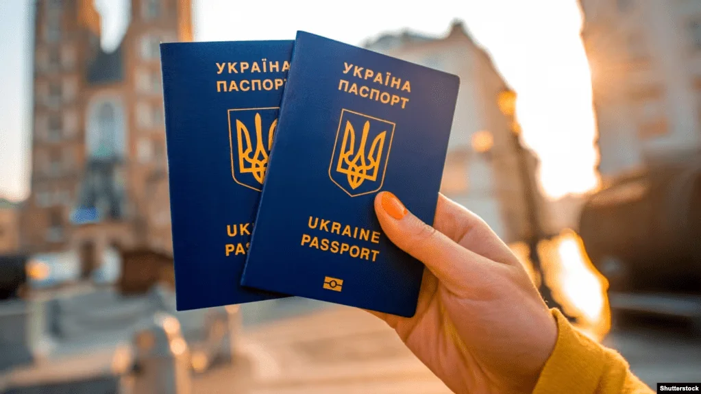 Багатогромадянство в Україні: механізми та особливості функціонування