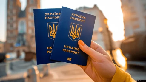 Украина: Рада одобрила законопроект о двойном гражданстве