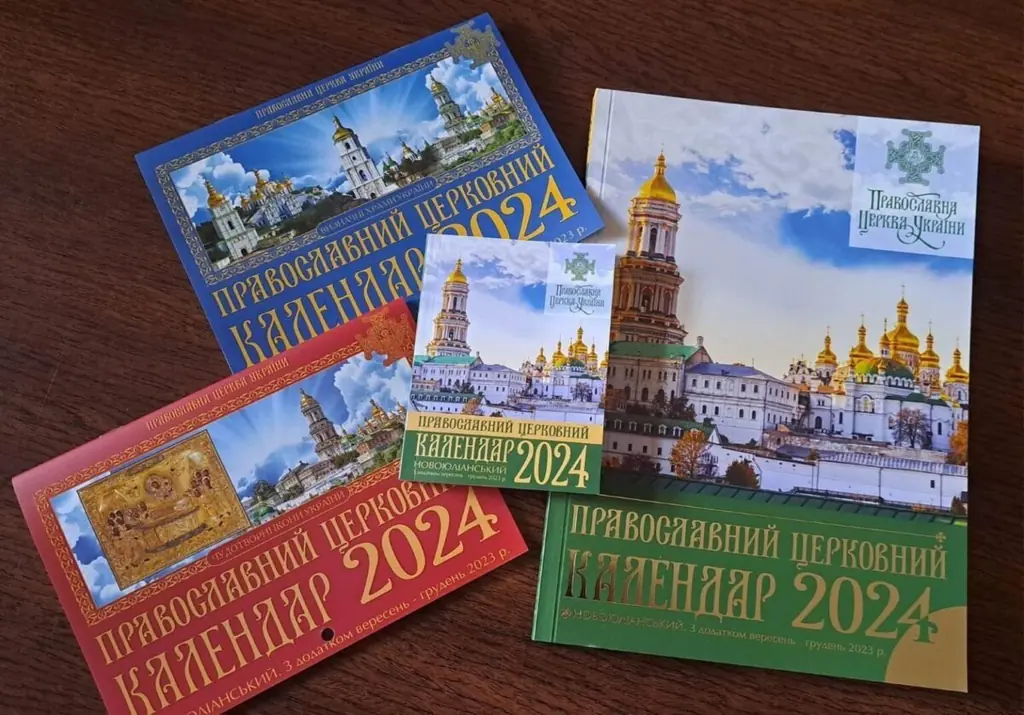 Осторожно: Старые церковные календари и иконы — что нужно знать о хранении дома