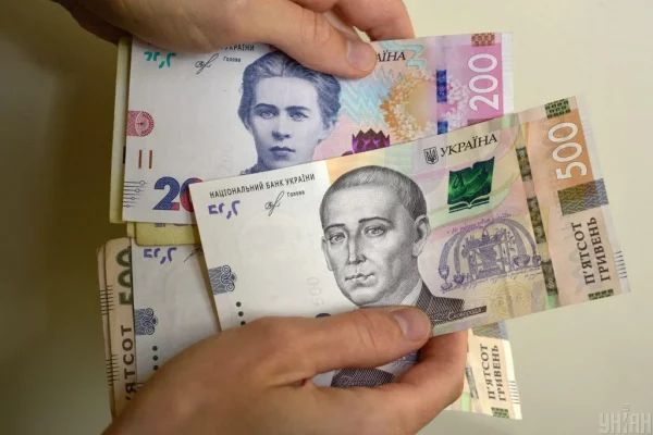 Експерти не прогнозують інфляцію нижче 10% в Україні у 2025, проте аналітики не згодні