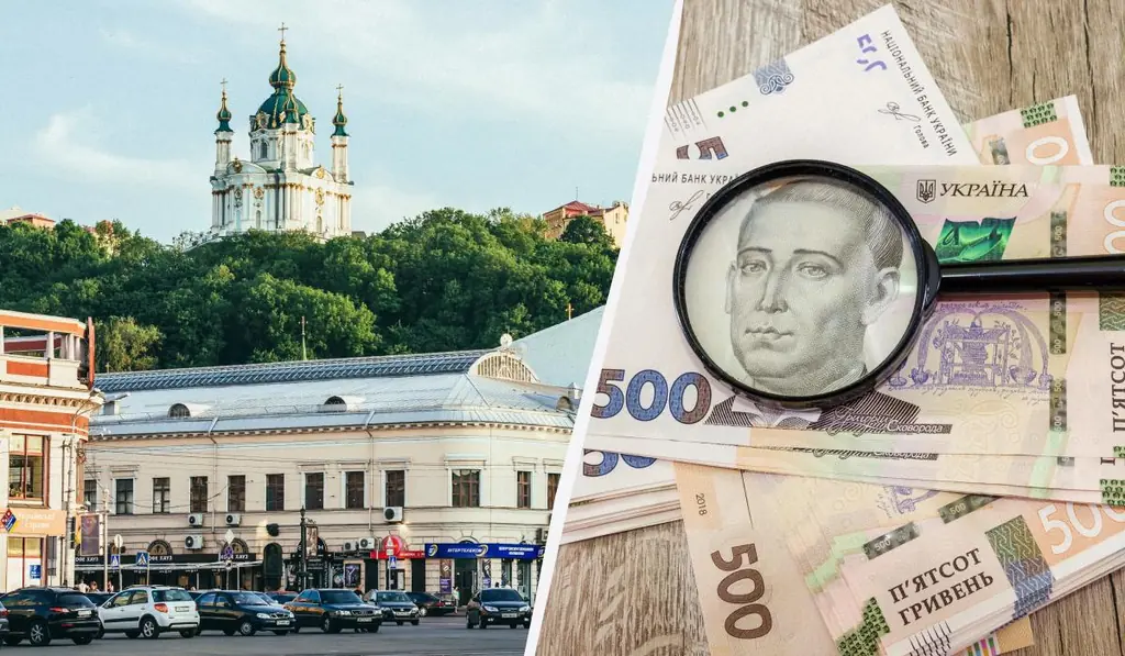 Зарплати українських чиновників б'ють рекорди на тлі зростання інфляції: нові дані від Мінфіну