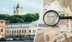 Зарплаты украинских чиновников опережают инфляцию: рост на 9,2% за год вопреки войне и экономическим трудностям