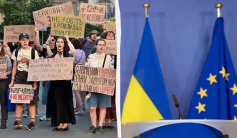 Єврокомісія попереджає Україну: фінансова допомога під загрозою через тиск на антикорупційні органи