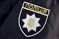 Національна поліція України розслідує можливі махінації з ціноутворенням на ліки: підозри у відмиванні коштів та зловживанні службовим становищем
