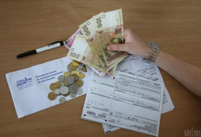 Після війни: українцям загрожує значне зростання тарифів на комунальні послуги до ринкових цін