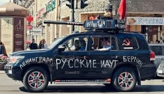 Европейцы оценивают вероятность войны с Россией и готовность своих стран к конфликту