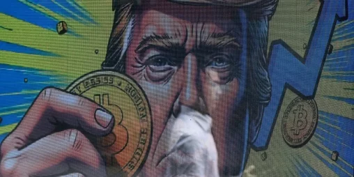 Крах біткоїна: інвестори зберігають спокій незважаючи на падіння курсу