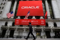 Oracle планує залучити до 50 мільярдів доларів для розвитку хмарних сервісів